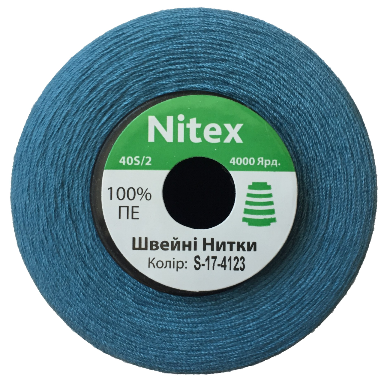Швейна нитка 100% PE 40/2 кол S-17-4123 синій брудний (боб 4000ярдов)