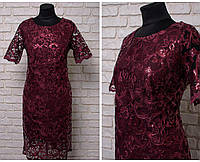 Роскошное женское платье с вышитым рисунком, ткань "Трикотаж масло" 50, 52, 54, 56 размер 50 52