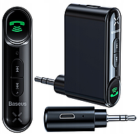 AUX Аудиоадаптер Baseus Qiyin Bluetooth Receiver Блютуз адаптер трансмиттер автомобильный