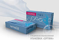 Перчатки нитриловые неопудренные MediOK Ocean Blue размер XS 100 шт (50 пар) голубые