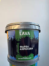 Фарба Lava 1 Акрилова для внутрішніх робіт 5л., фото 3