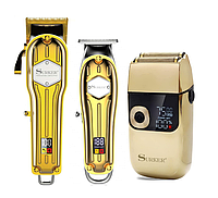 Комбо-набор "Surker Hair Clippers Cordless Gold" (K7S-gold+SK-I9GO+SK-5001-GO)