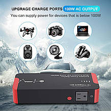 Пуско-зарядний пристрій YABER 22000mah, фото 5