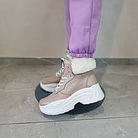 Ботинки женские кожаные зимние ,бежевые спортивные ботинки с опушкой