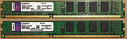 4GB 2*2GB DDR3 1333MHz Kingston PC3 10600U 1Rx8 RAM Оперативна пам'ять