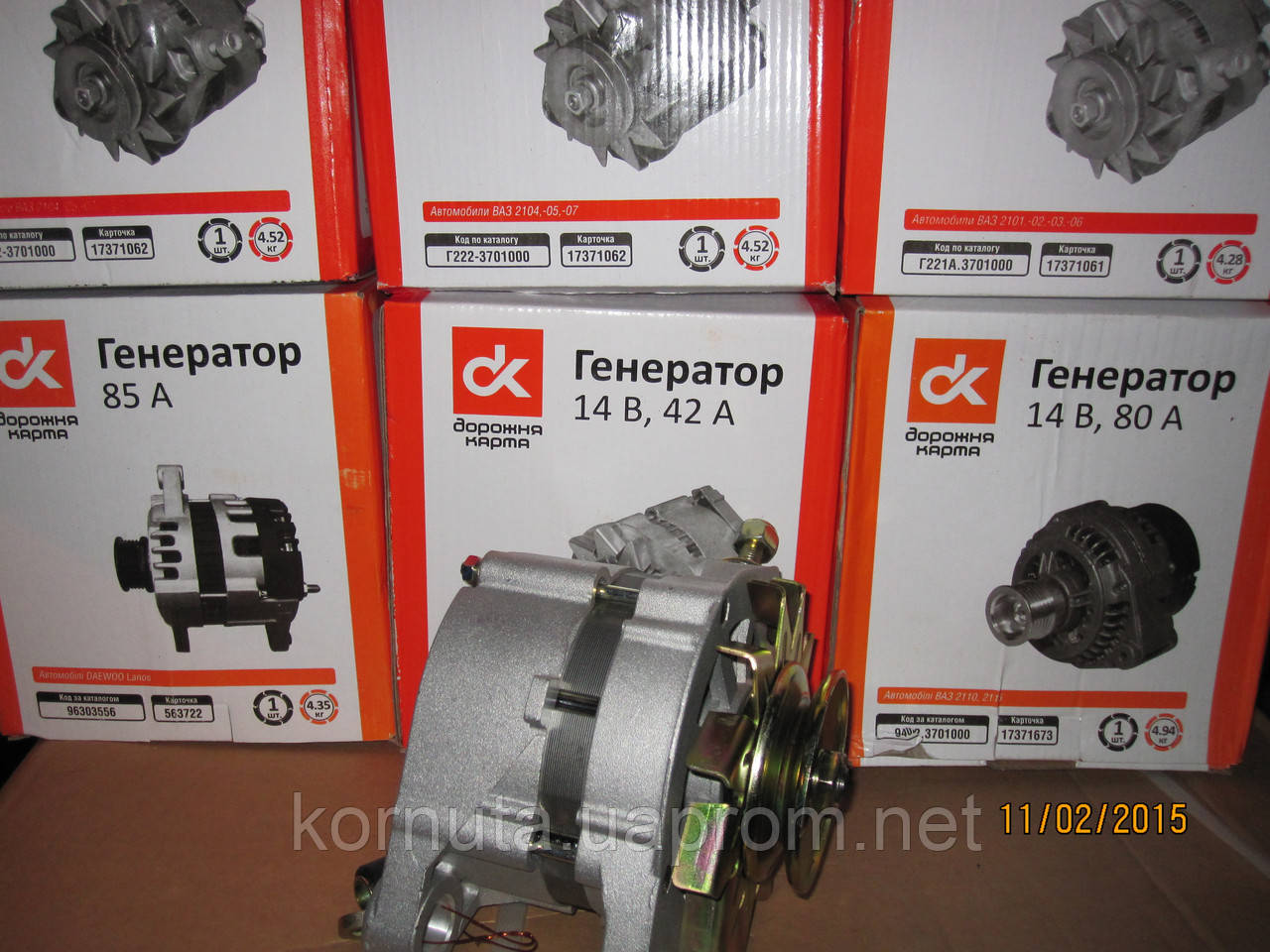 Генератор ВАЗ 2108-09 14В 70А: продажа, цена в Запорожье. Генераторы ...