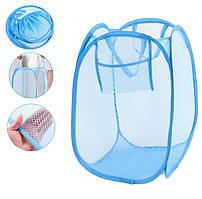 Кошик для білизни тканинний складний 58х33 см, Блакитка сітка для іграшок - контейнер для зберігання речей