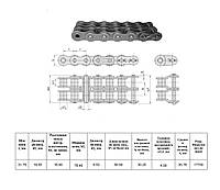 Цепь 2ПР-31,75-17700 L=5,02 м (158 L) (20A-2) CT chain