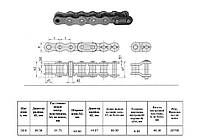 Цепь ПР-50,8-22700 L=5.08 м (100 L) (32A-1) CT chain