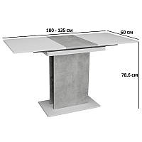 Прямоугольный раздвижной стол Intarsio Stoun 100-135х60см белый с вставками под бетон в стиле модерн