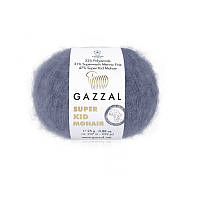 Пряжа " Super Kid Mohair/ Супер Кід Мохер" Gazzal Туреччина N 64411 димчастий