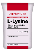 Лизин Ajinomoto