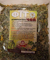 Травяной антипаразитарный чай