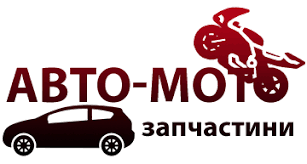 Авто - мото