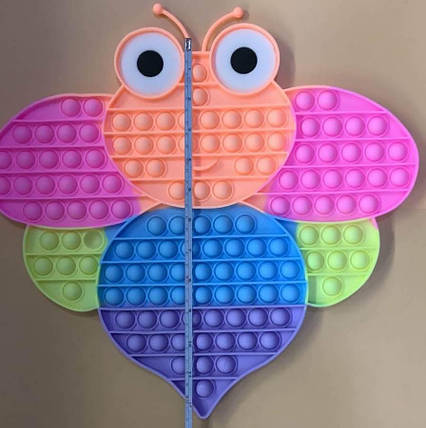 Сенсорна гра — антистрес пупирки "Pop It" Веселка Бджілка Гігант, фото 1