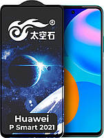 Защитное стекло King Fire Huawei P Smart 2021 (Full Glue) Black (Хуавей П Смарт 2021)