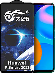 Захисне скло King Fire Huawei P Smart 2021 (Full Glue) Black (Хуавей П Смарт 2021)