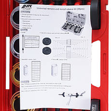 Набор инструмента для демонтажа сайлентблоков JTC 4091 универсальный 34-72мм., фото 2