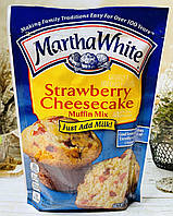 Суміш для мафінів Martha White Muffin Mix Полуниця-чізкейк