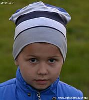 Детские шапочки Kinder Comfort (голубая полоска) дизайн 2