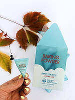 Содовий скраб для глибокого очищення шкіри обличчя ETUDE HOUSE Baking Powder Crunch Pore Scrub 7 g