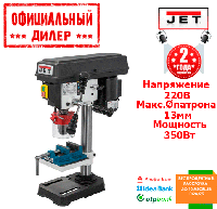 Сверлильный станок JET JDP-8BM (0.35 кВт, 13 мм) YLP