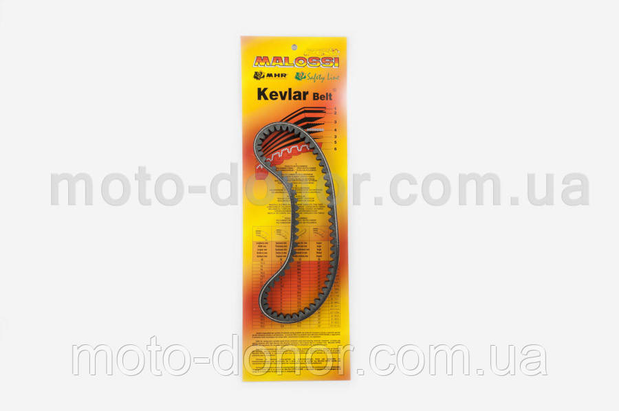 Ремінь варіатора 729 * 17,5 4T GY6 50 "MALOSSI", фото 1