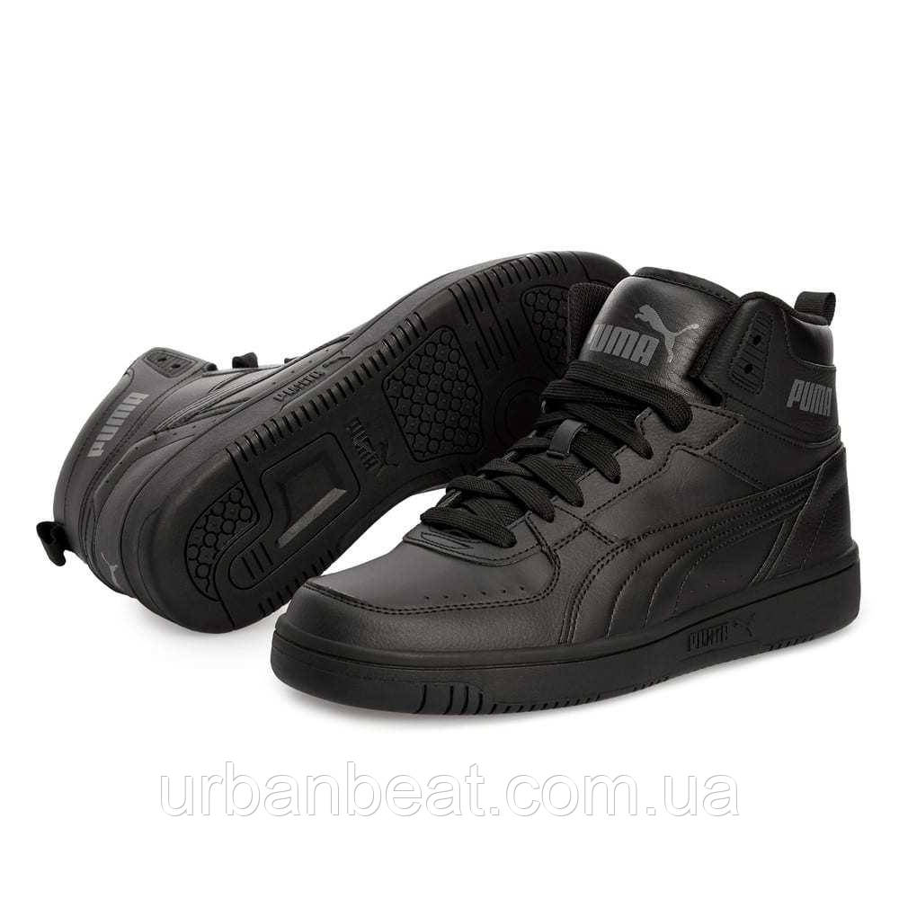 Чоловічі кросівки Puma Rebound JOY 37476507 Оригінал