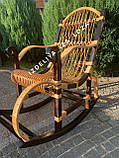 Крісло-гойдалка з лози «Королівська», фото 2