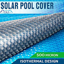 Солярне покриття для басейну AquaViva Platinum Bubble | Теплозберігаюче накриття для басейну
