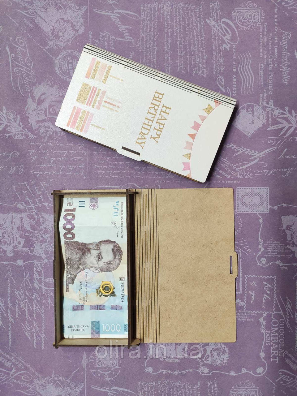 Шкатулка конверт для грошей