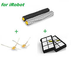 Комплект аксесуарів для робота-пилососа IRobot Roomba 800-900 СЕРІЇ, фото 3