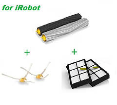 Комплект аксесуарів для робота-пилососа IRobot Roomba 800-900 СЕРІЇ, фото 2