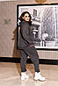 Спортивний костюм ангора з капюшоном, фото 10