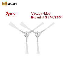 Бічна щітка для робота-пилососа Xiaomi Mijia Vacuum Mop Essential G1 ( MJSTG1 ) 2 штуки, фото 5