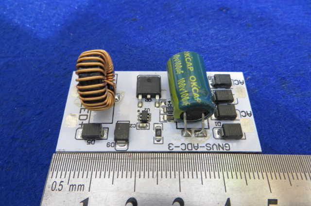 №140 Драйвер Driver 2800 мА AC/DC 12-85V