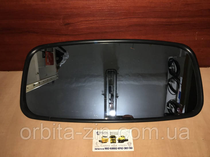 DK-5076 Дзеркало бічне сферичне 443х215 СуперМАЗ, КAMАЗ, Reportan, ЕТАЛОН