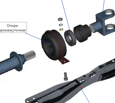 Вилка вала карданного Газель,Волга скользящая перед. (пр-во Авто ...