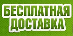 Нові надходження 25.10.2016