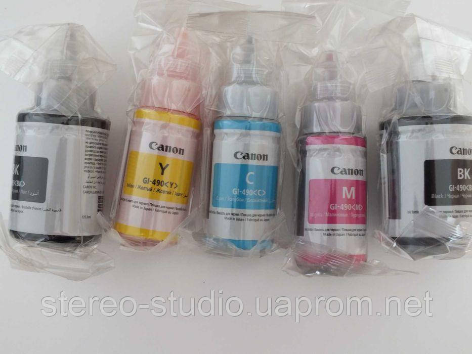 Оригинальные чернила Canon GI-490 Pixma серии G1010 (G1400/G2400/G3400 ...