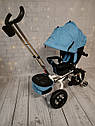 Дитячий велосипед-коляска триколісний 6590 "Baby Trike" поворот сидіння, надувні колеса, ровер, фото 3