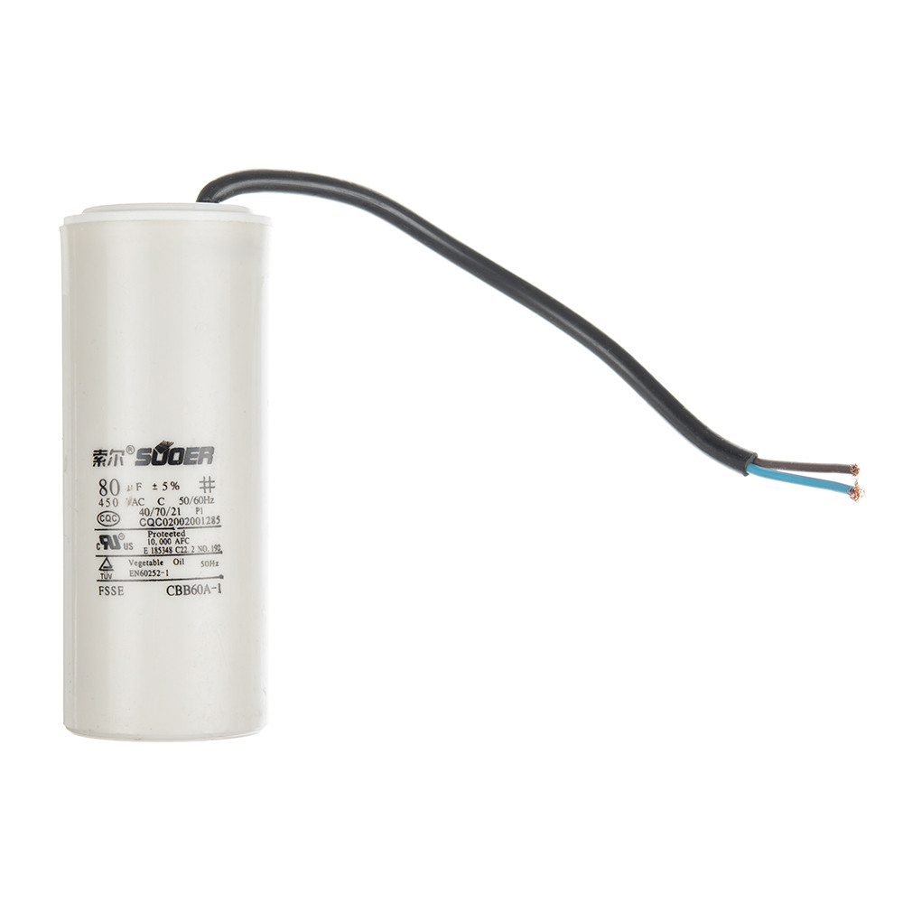 Конденсатор пусковой CBB60 80uF 450VAC 5% 123.4x49.1mm с проводом