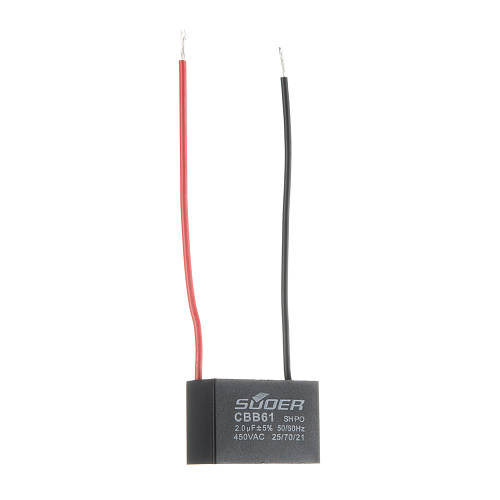 Конденсатор пусковой CBB61 2.0uF 450VAC 5% 38.2x25.0x16.2mm с проводом ...