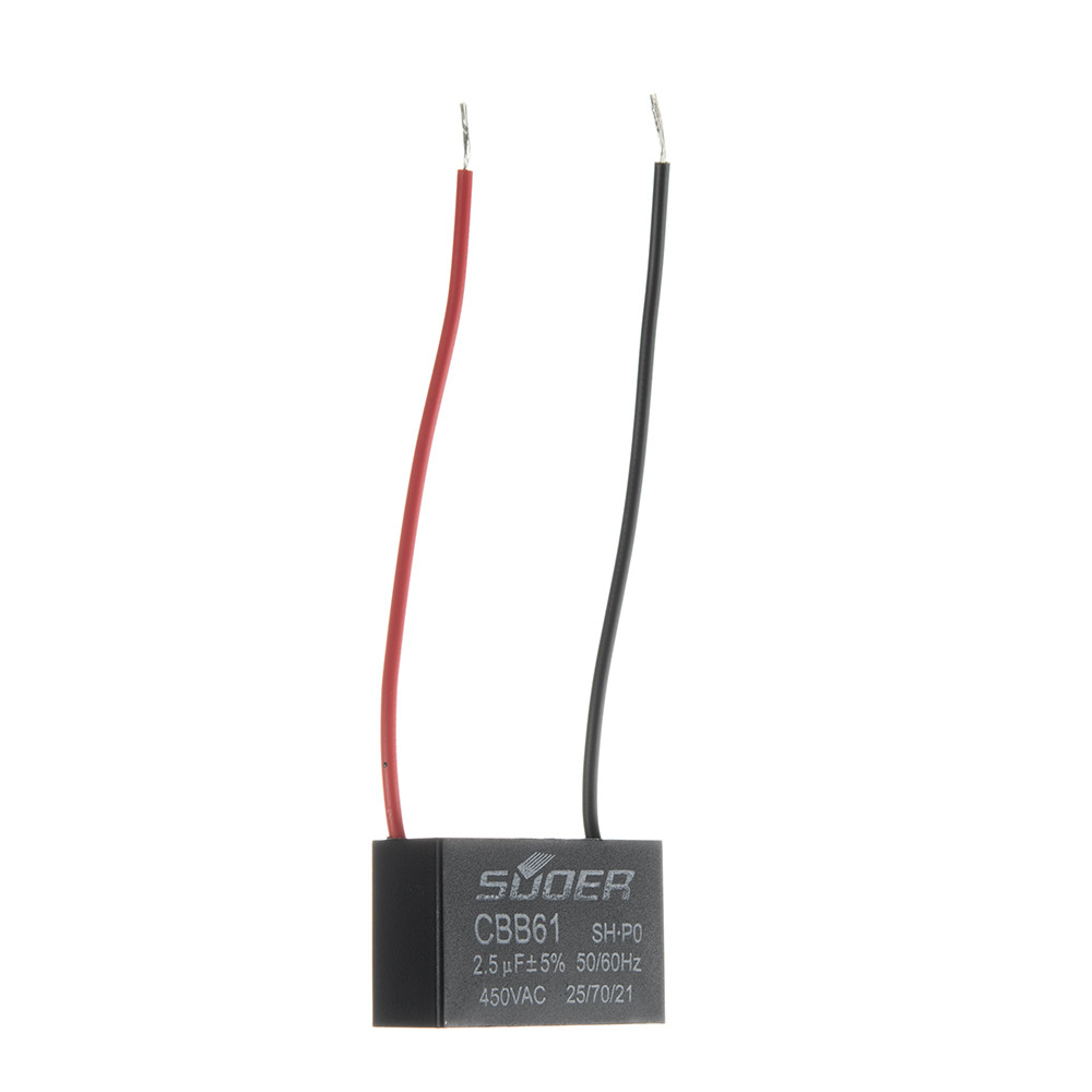 Конденсатор пусковой CBB61 2.5uF 450VAC 5% 38.2x27.0x16.7mm с проводом