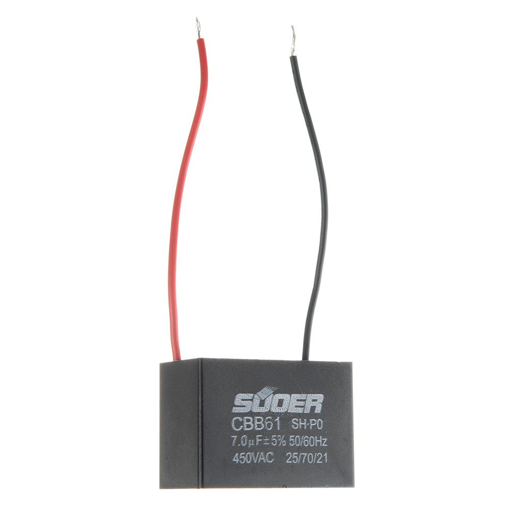 Конденсатор пусковий CBB61 7.0uF 450VAC 5% 48.8x35.1x25.7mm з дротом