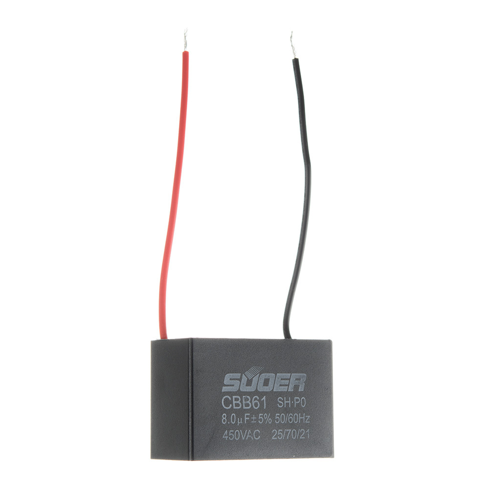 Конденсатор пусковий CBB61 8.0uF 450VAC 5% 48.6x35.1x25.7mm з дротом