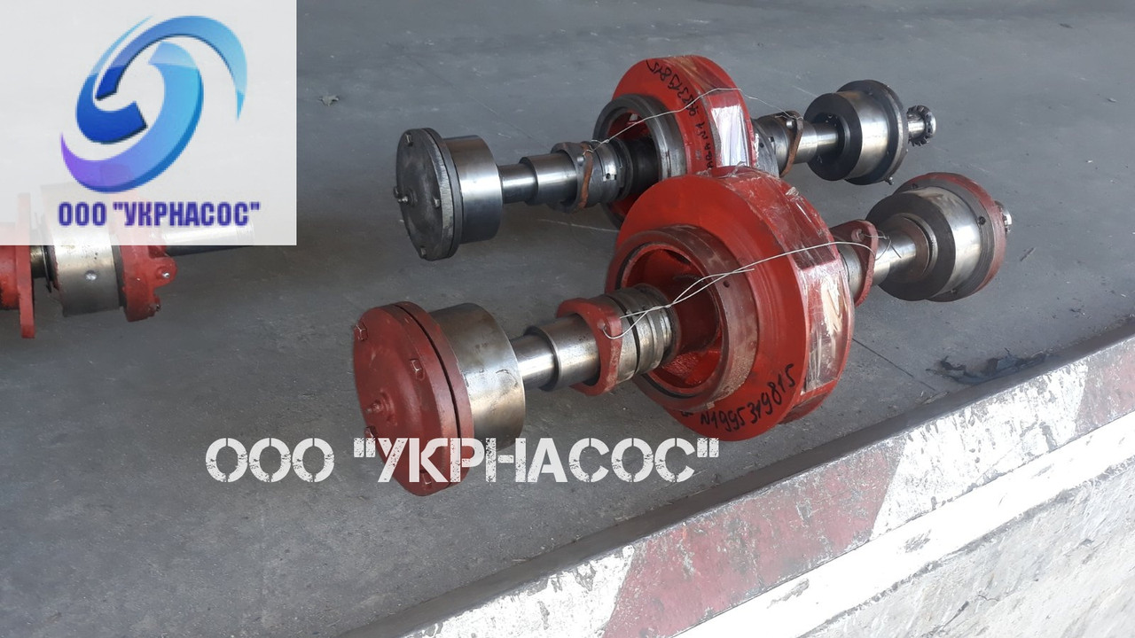 Ротор в зборі насоса 1Д315-50
