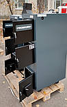 Твердопаливний котел тривалого горіння Проскурів АОТВ, фото 10
