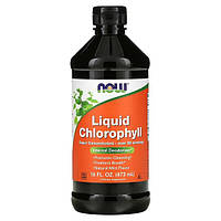 Жидкий хлорофилл 473 мл натуральный антибиотик лечение анемии Now Foods USA
