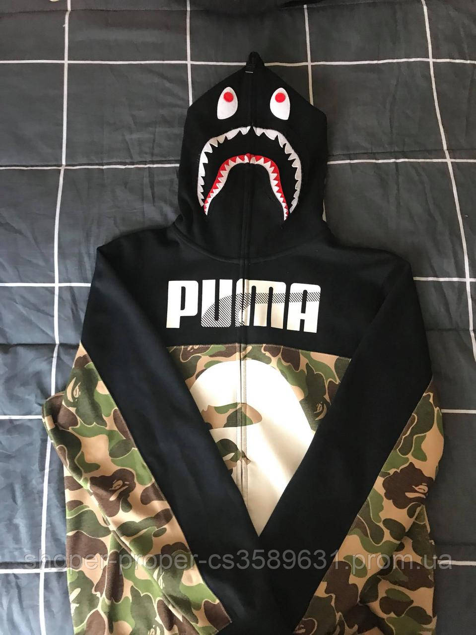 bape x puma
